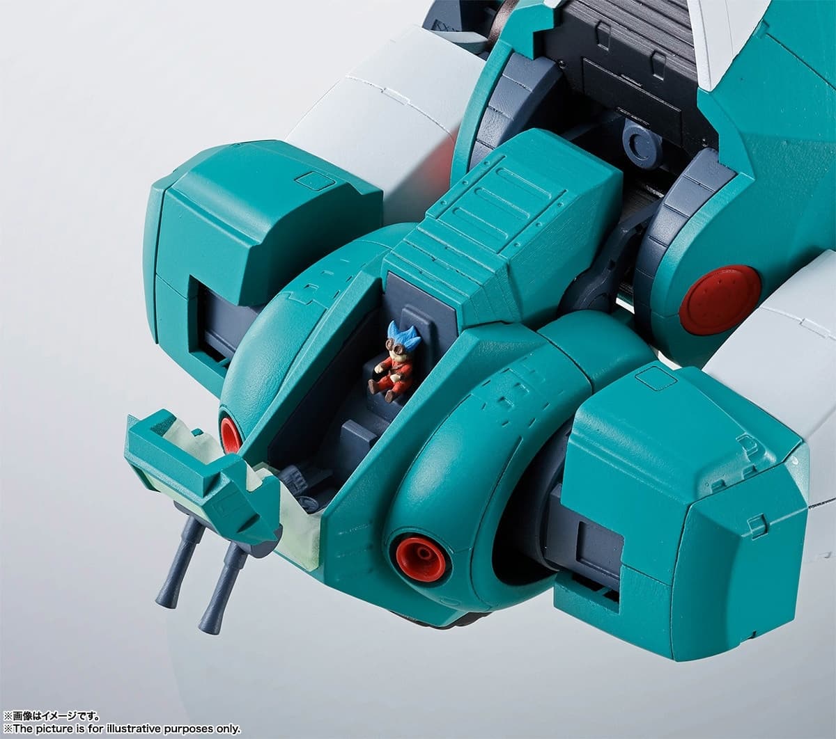 Sentou Mecha Xabungle - Walker Gallia - HI-METAL R, view 1 of 15