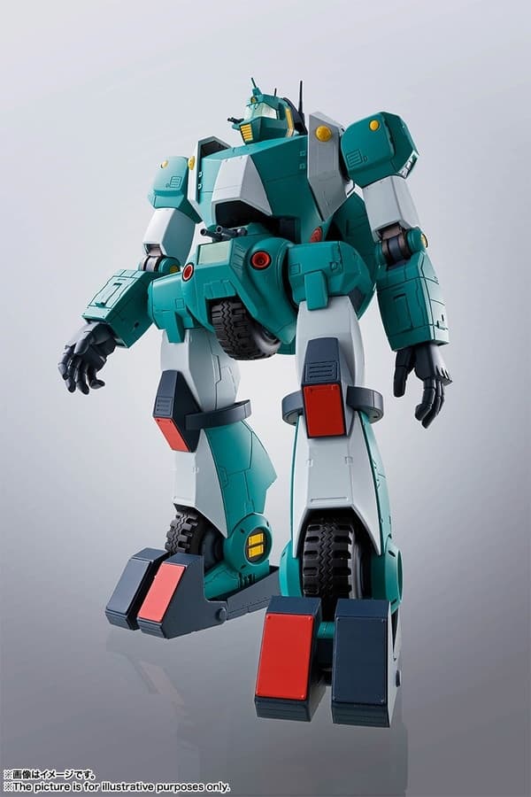 Sentou Mecha Xabungle - Walker Gallia - HI-METAL R