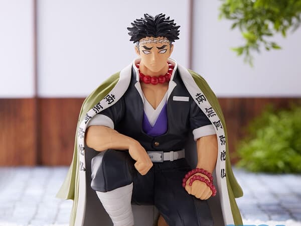 Kimetsu no Yaiba - Himejima Gyoumei - Premium Chokonose Figure - Chuugoukaigi
