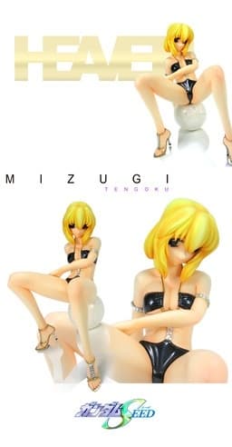 Kidou Senshi Gundam SEED Destiny - Stellar Loussier
