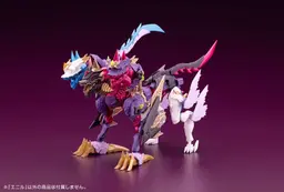 Arcanadea Enil Plastic Model, view 23 of 25
