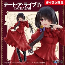 Date A Live IV - Tokisaki Kurumi - Coreful Figure - Shifuku Ver., Taito Online Crane Limited, view 1 of 2