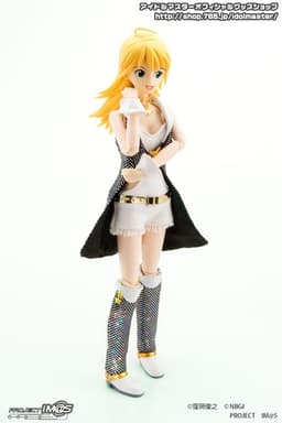 THE iDOLM@STER Live for You! - Hoshii Miki - Limited LMTD Action Figure Collection - Obitsu meets MegaHouse -…, view 5 of 7