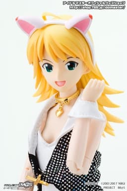 THE iDOLM@STER Live for You! - Hoshii Miki - Limited LMTD Action Figure Collection - Obitsu meets MegaHouse -…, view 2 of 7