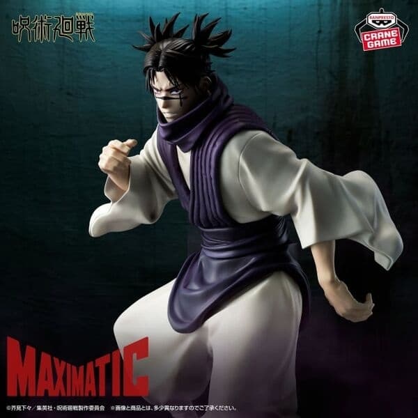 Jujutsu Kaisen - Choso - Maximatic - Shimetsu Kaiyuu