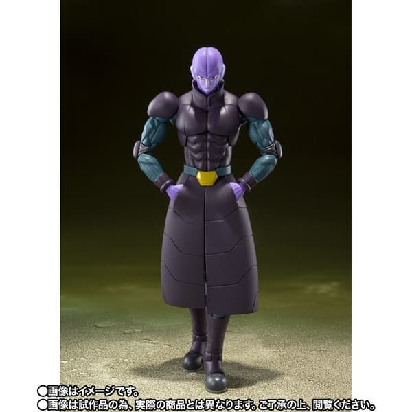Dragon Ball Super - Hit - S.H.Figuarts