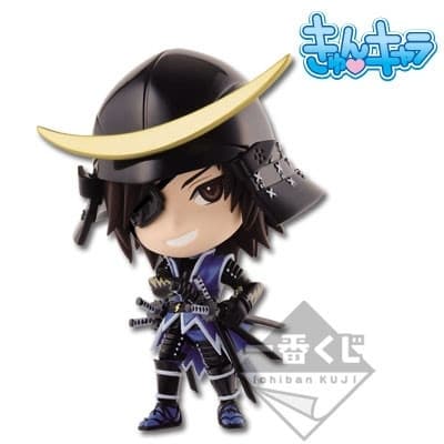 Sengoku Basara - Date Masamune - Ichiban Kuji - Ichiban Kuji Sengoku Basara - Kyun-Chara - Special Color ver.