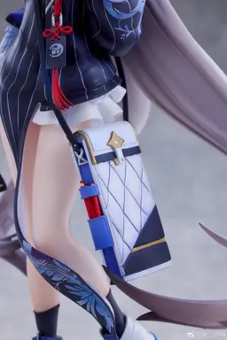 Blue Archive - Sunohara Kokona - 1/7, view 4 of 10
