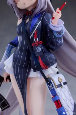 Blue Archive - Sunohara Kokona - 1/7, view 5 of 10