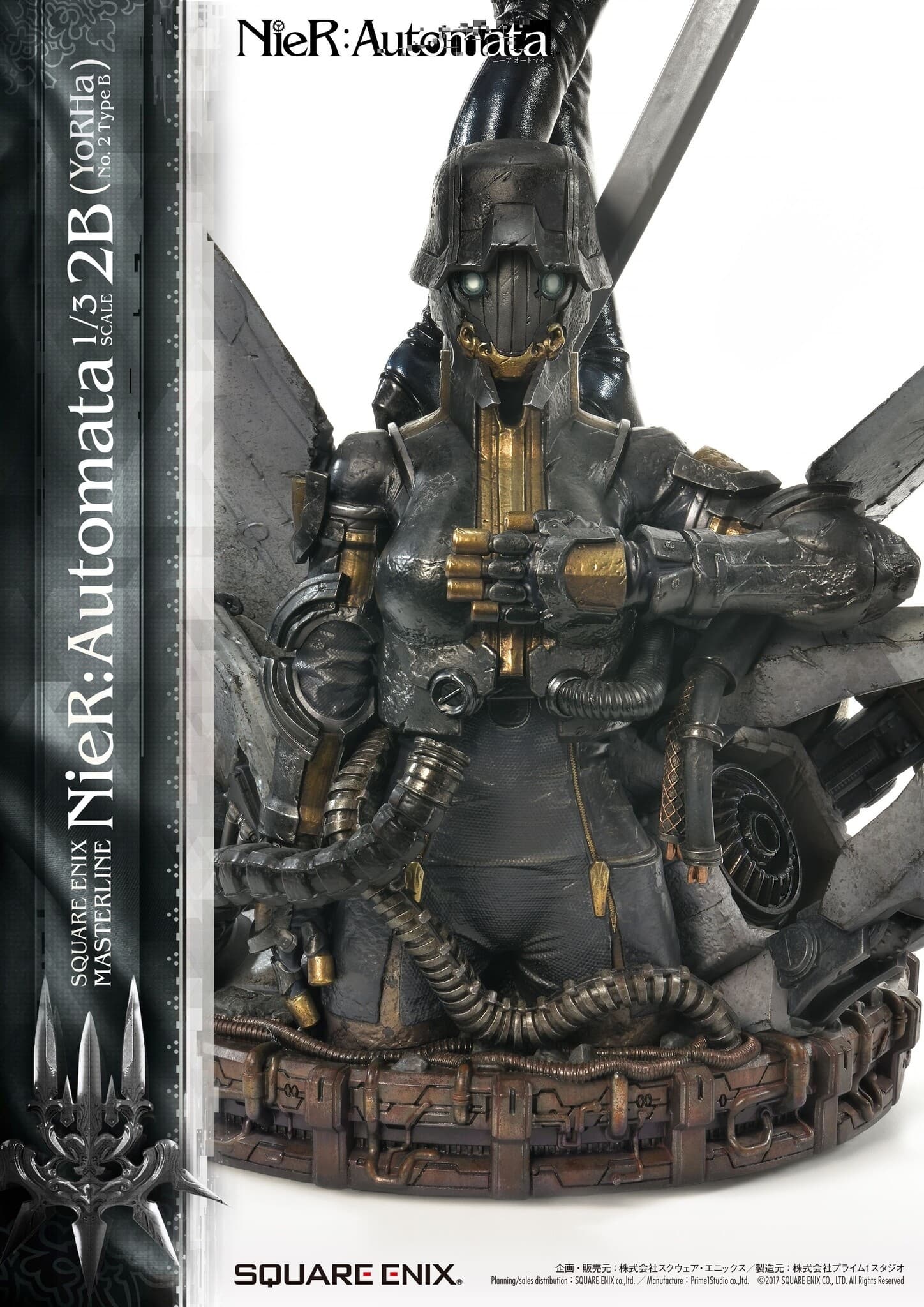 NieR: Automata - Pod 042 - YoRHa No. 2 Type B - Square Enix Masterline (SEM-05) - 1/3, view 18 of 24