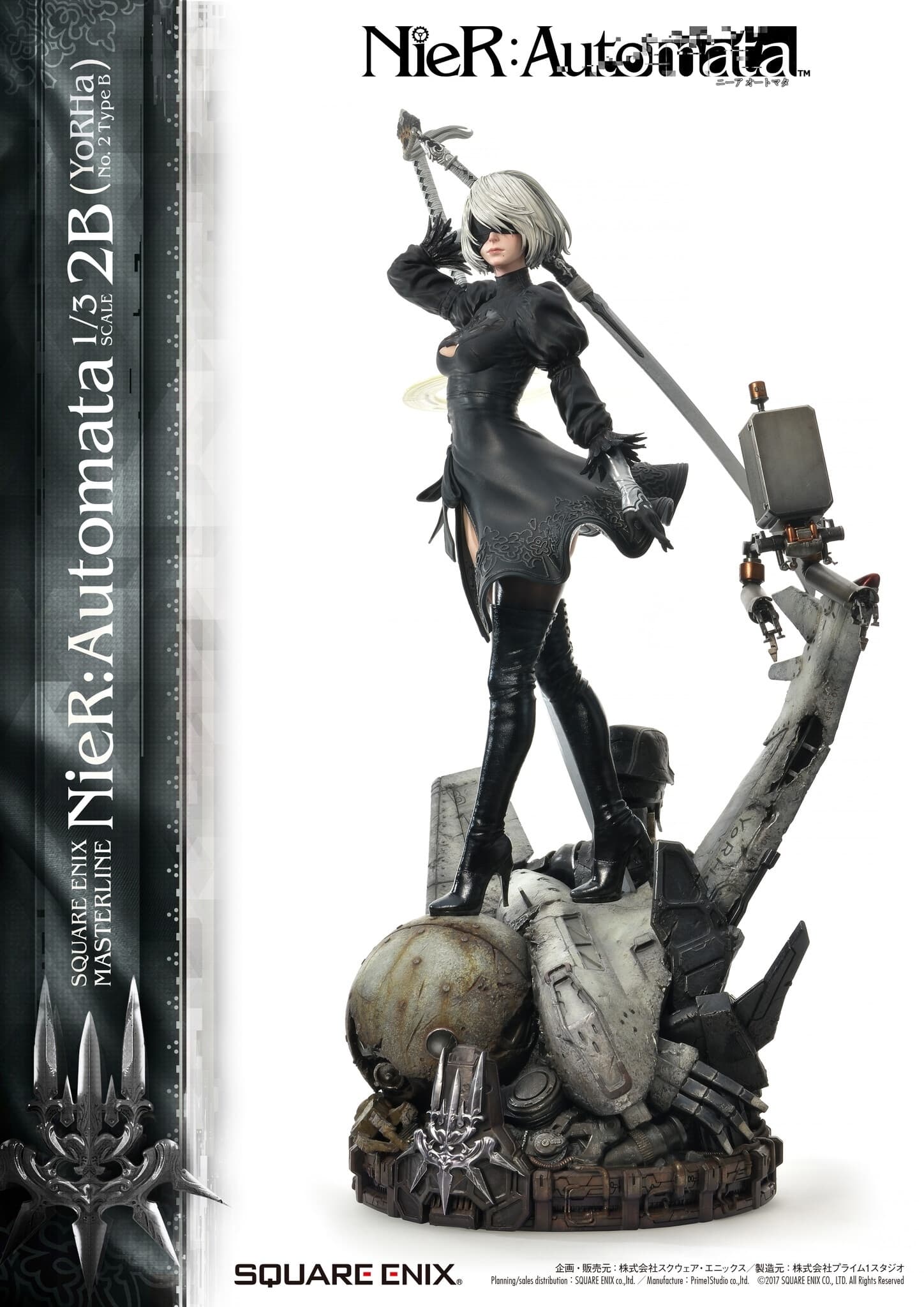 NieR: Automata - Pod 042 - YoRHa No. 2 Type B - Square Enix Masterline (SEM-05) - 1/3, view 19 of 24