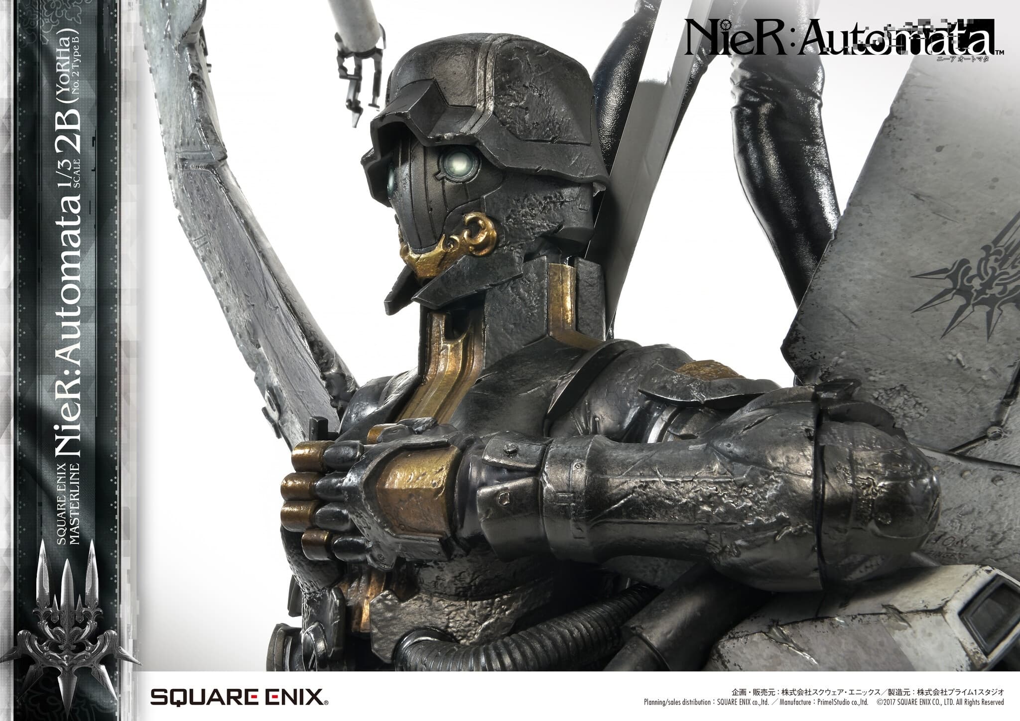NieR: Automata - Pod 042 - YoRHa No. 2 Type B - Square Enix Masterline (SEM-05) - 1/3, view 12 of 24