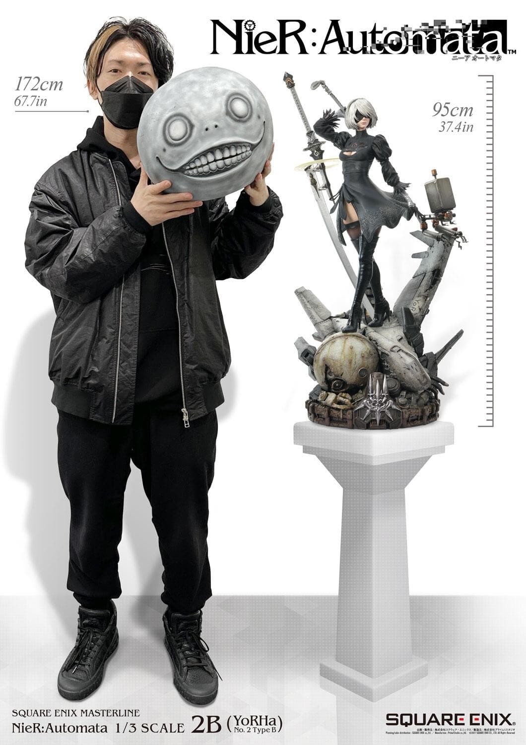 NieR: Automata - Pod 042 - YoRHa No. 2 Type B - Square Enix Masterline (SEM-05) - 1/3, view 21 of 24