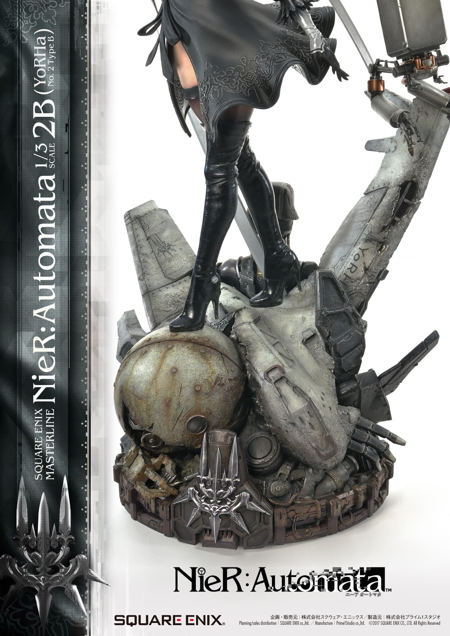 NieR: Automata - Pod 042 - YoRHa No. 2 Type B - Square Enix Masterline (SEM-05) - 1/3, view 17 of 24