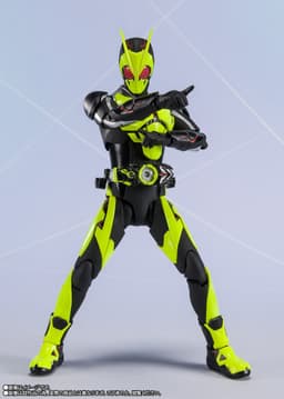 Kamen Rider Zero-One - Best Selection - S.H.Figuarts - Rising Hopper, view 4 of 6