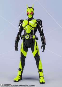 Kamen Rider Zero-One - Best Selection - S.H.Figuarts - Rising Hopper, view 1 of 6