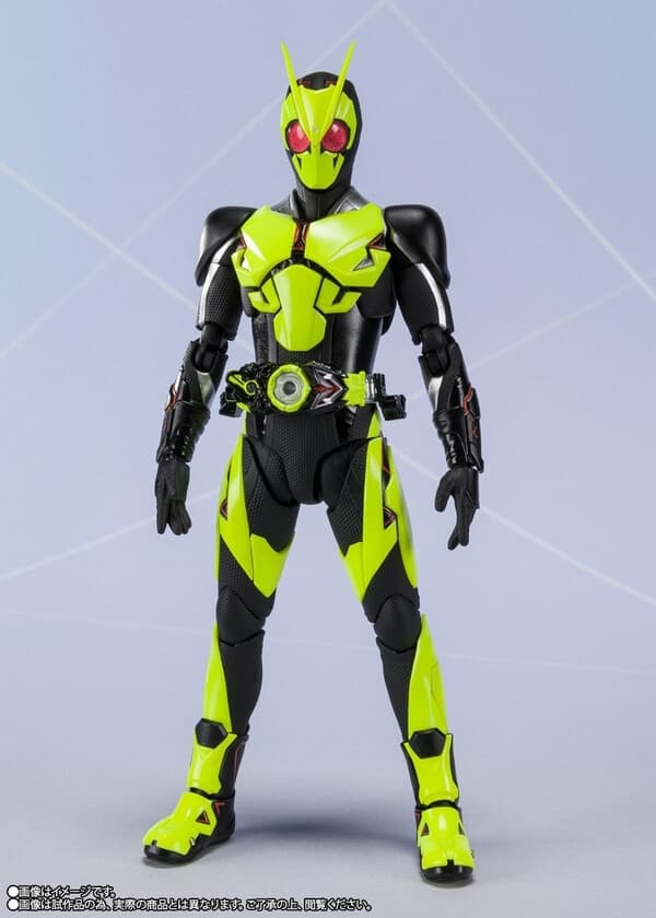 Kamen Rider Zero-One - Best Selection - S.H.Figuarts - Rising Hopper