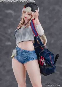 "GODDESS OF VICTORY: NIKKE" Centi - Supreme Holiday 1/7 Complete Figure, view 8 of 13