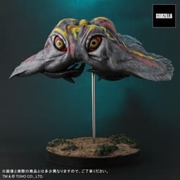 Gojira vs. Hedorah - Hedorah - Favorite Sculptors Line - Toho 30cm Series - Flight Type