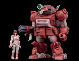 Soukou Kihei VOTOMS - ATM-09-GC Brutishdog - Fyana - 1/28 Brutish Dog ATM-09-GC - B2FIVE