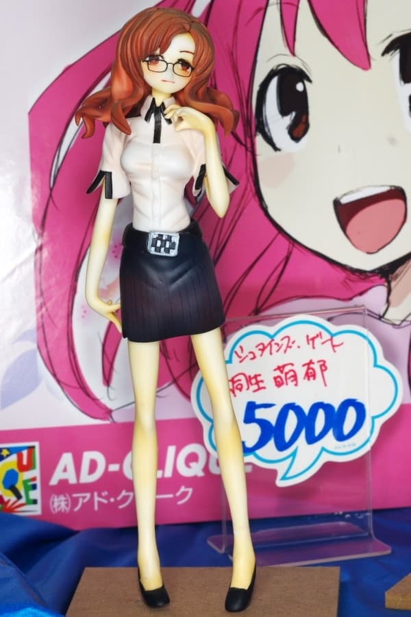 Steins;Gate - Kiryuu Moeka