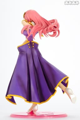 Kidou Senshi Gundam SEED Destiny - Meer Campbell - RAH DX 2, view 5 of 10