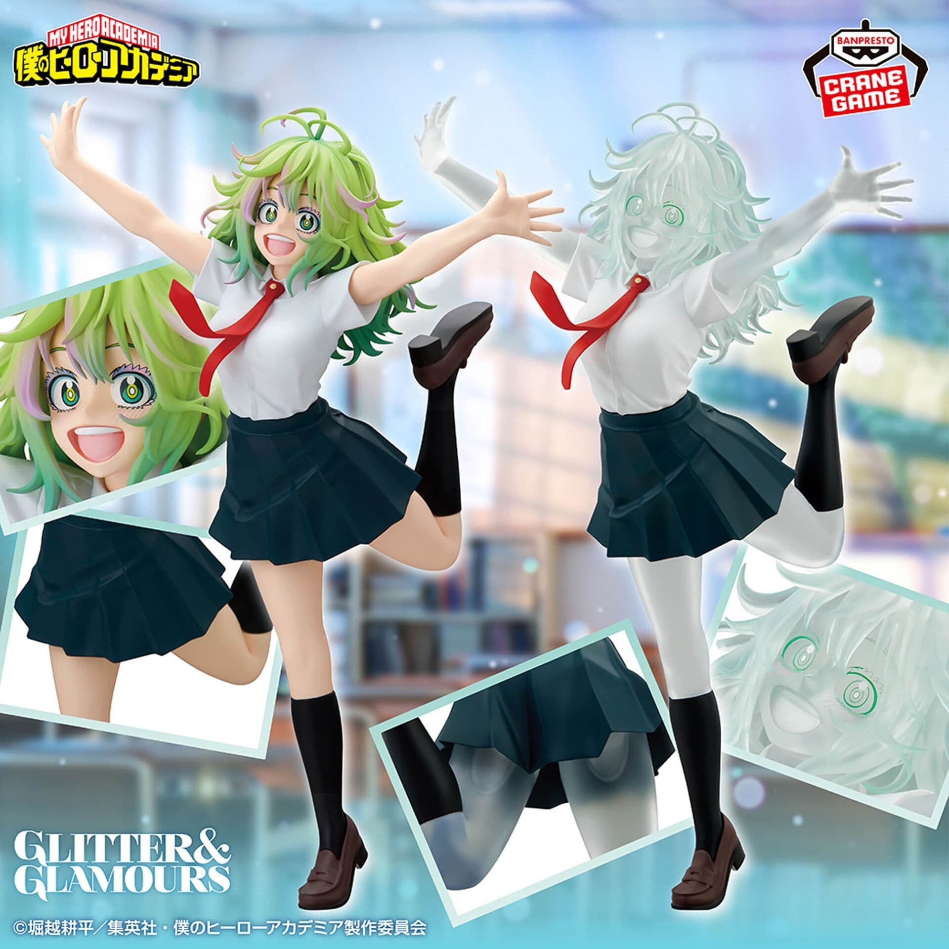 Figure image