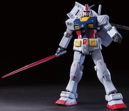 Kidou Senshi Gundam - RX-78-2 Gundam - HCM Pro - 1/200 - Jaburo Line of Defense, view 2 of 4