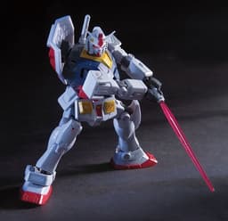 Kidou Senshi Gundam - RX-78-2 Gundam - HCM Pro - 1/200 - Jaburo Line of Defense, view 4 of 4