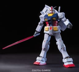 Kidou Senshi Gundam - RX-78-2 Gundam - HCM Pro - 1/200 - Jaburo Line of Defense, view 1 of 4