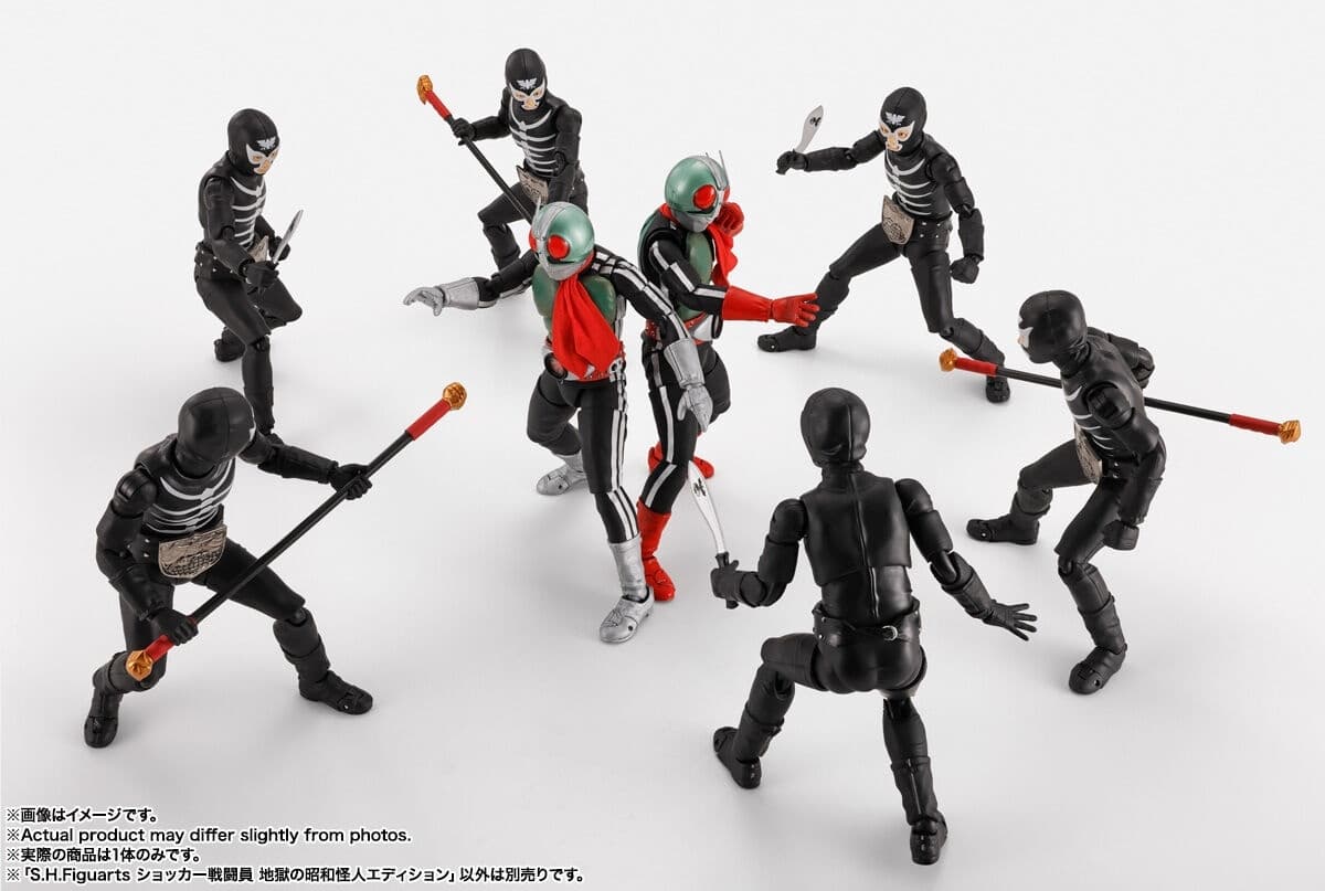 Kamen Rider - Kamen Rider Shin Ichigo - S.H.Figuarts - S.H.Figuarts Shinkocchou Seihou - Legendary Showa…, view 17 of 23