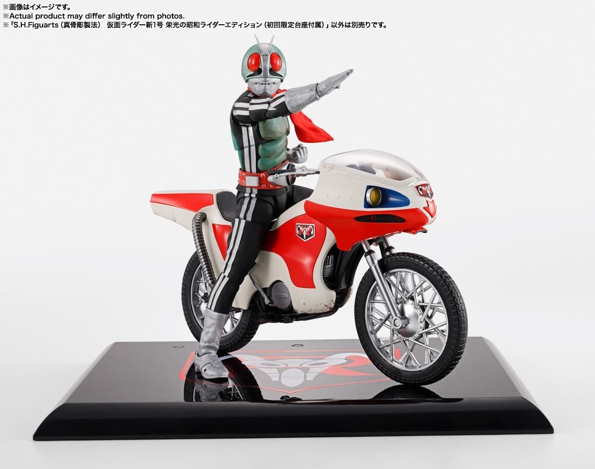 Kamen Rider - Kamen Rider Shin Ichigo - S.H.Figuarts - S.H.Figuarts Shinkocchou Seihou - Legendary Showa…, view 7 of 23