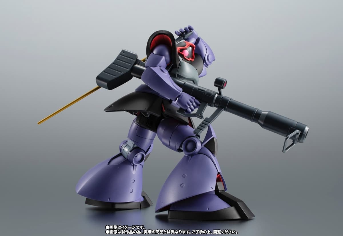 Kidou Senshi Gundam - MS-09R Rick Dom - Robot Spirits - Robot Spirits <,Side MS>, - Robot Spirits ver.…, view 2 of 9