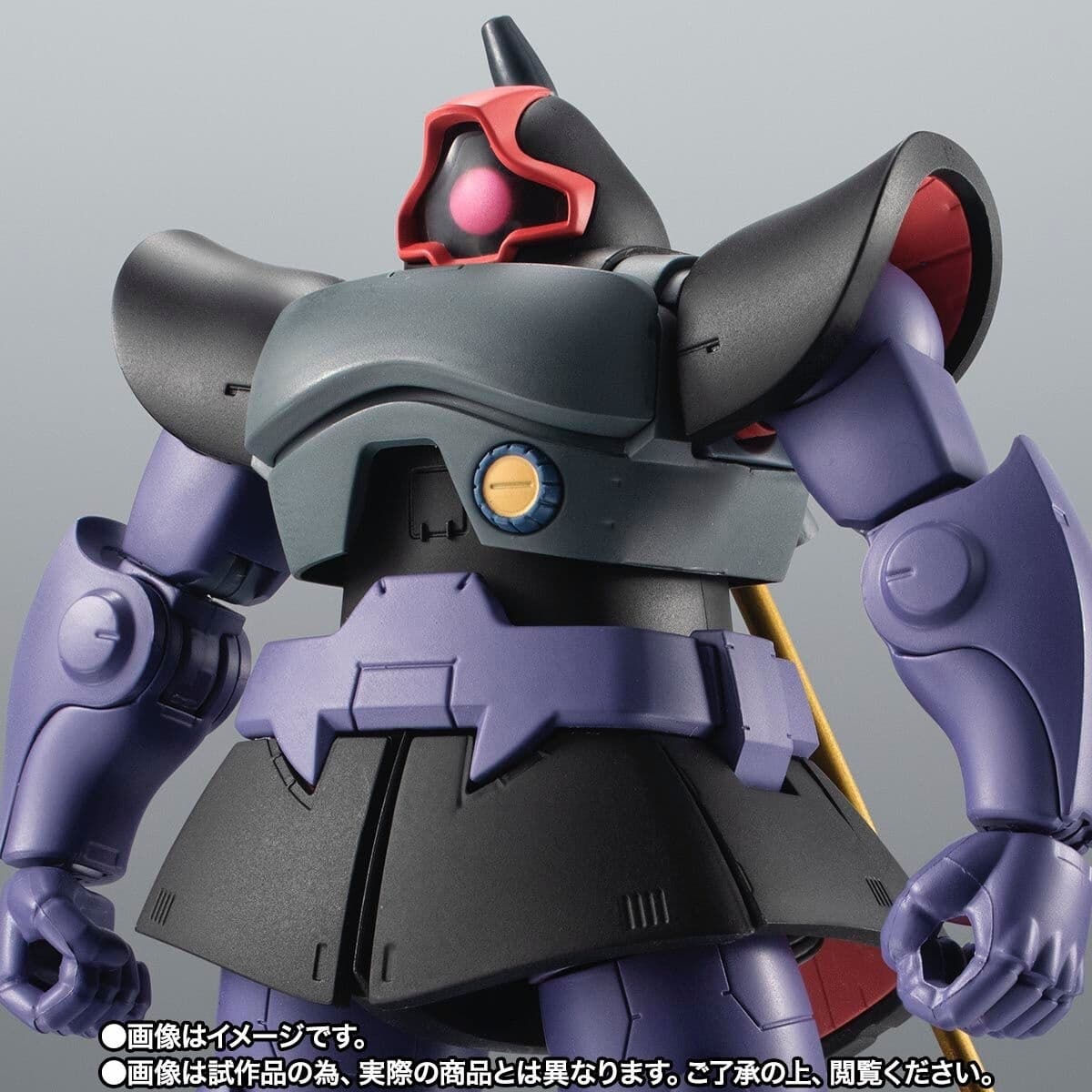 Kidou Senshi Gundam - MS-09R Rick Dom - Robot Spirits - Robot Spirits <,Side MS>, - Robot Spirits ver.…, view 7 of 9