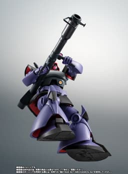 Kidou Senshi Gundam - MS-09R Rick Dom - Robot Spirits - Robot Spirits <Side MS> - Robot Spirits ver.…, view 4 of 10