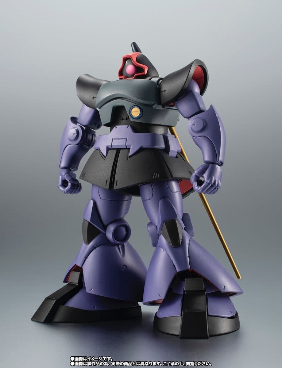 Kidou Senshi Gundam - MS-09R Rick Dom - Robot Spirits - Robot Spirits <,Side MS>, - Robot Spirits ver.…, view 6 of 9