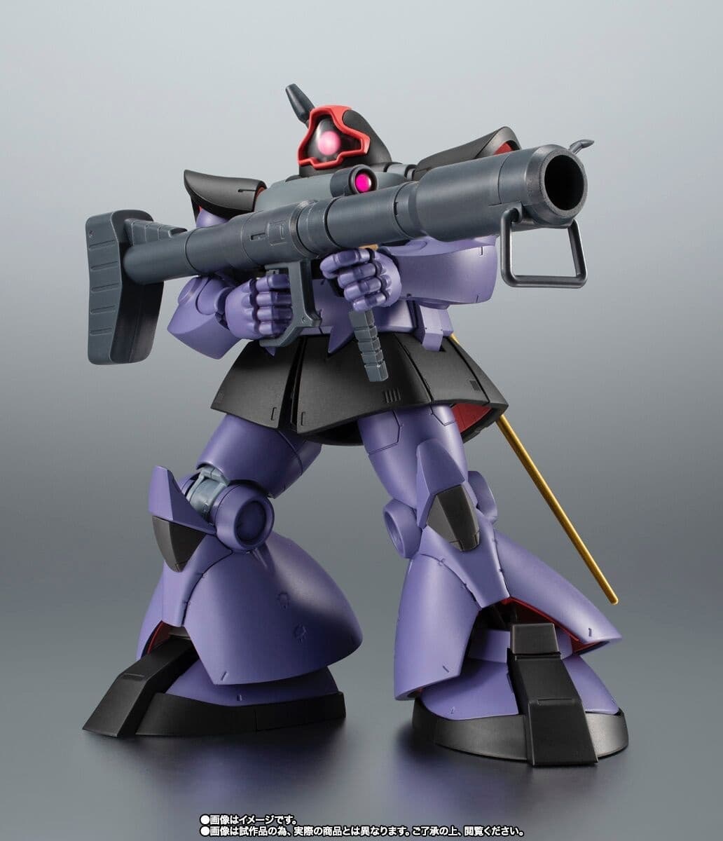 Kidou Senshi Gundam - MS-09R Rick Dom - Robot Spirits - Robot Spirits <,Side MS>, - Robot Spirits ver.…, view 9 of 9