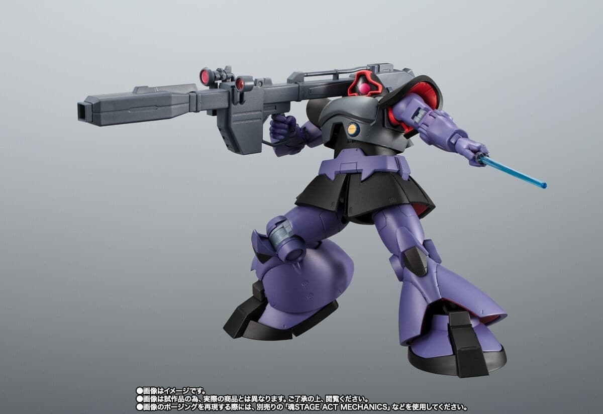 Kidou Senshi Gundam - MS-09R Rick Dom - Robot Spirits - Robot Spirits <,Side MS>, - Robot Spirits ver.…, view 8 of 9