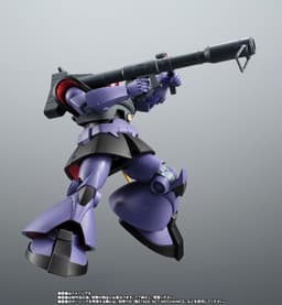 Kidou Senshi Gundam - MS-09R Rick Dom - Robot Spirits - Robot Spirits <Side MS> - Robot Spirits ver.…, view 6 of 10