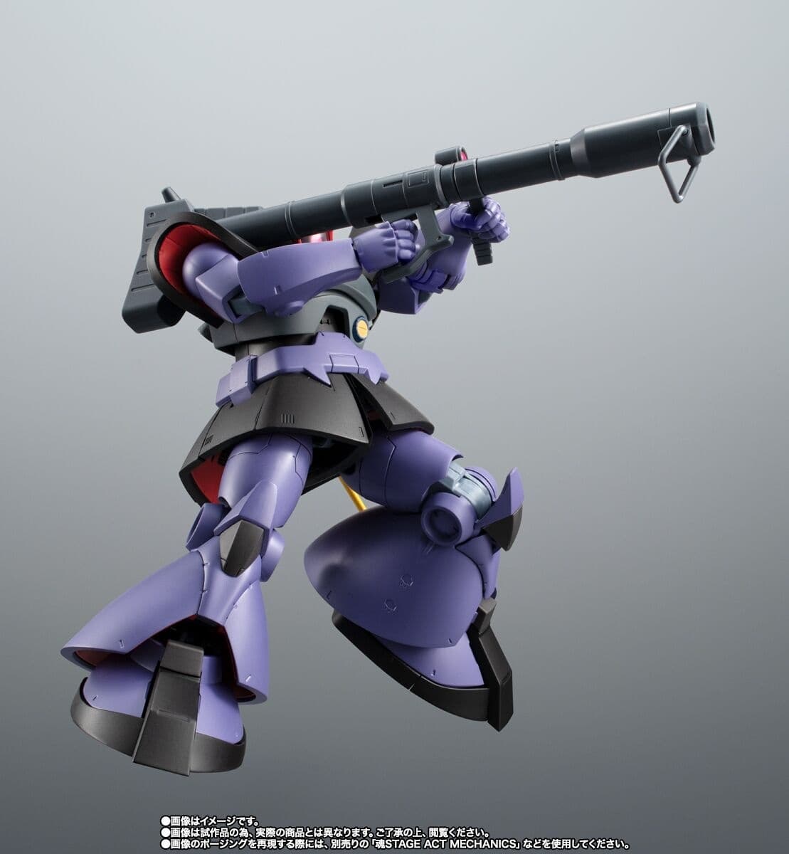 Kidou Senshi Gundam - MS-09R Rick Dom - Robot Spirits - Robot Spirits <,Side MS>, - Robot Spirits ver.…, view 5 of 9