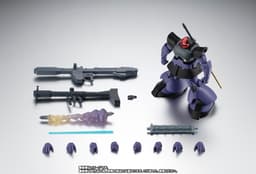 Kidou Senshi Gundam - MS-09R Rick Dom - Robot Spirits - Robot Spirits <Side MS> - Robot Spirits ver.…, view 2 of 10