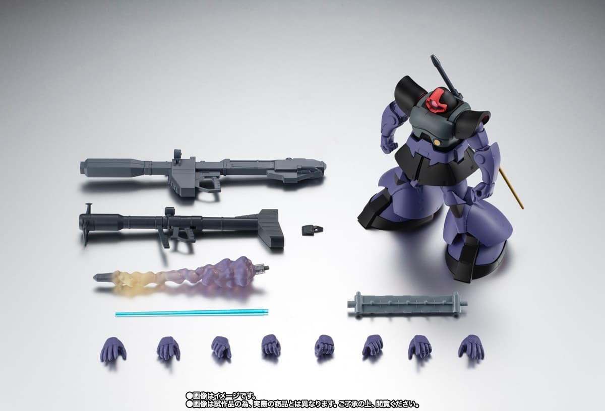 Kidou Senshi Gundam - MS-09R Rick Dom - Robot Spirits - Robot Spirits <,Side MS>, - Robot Spirits ver.…, view 1 of 9