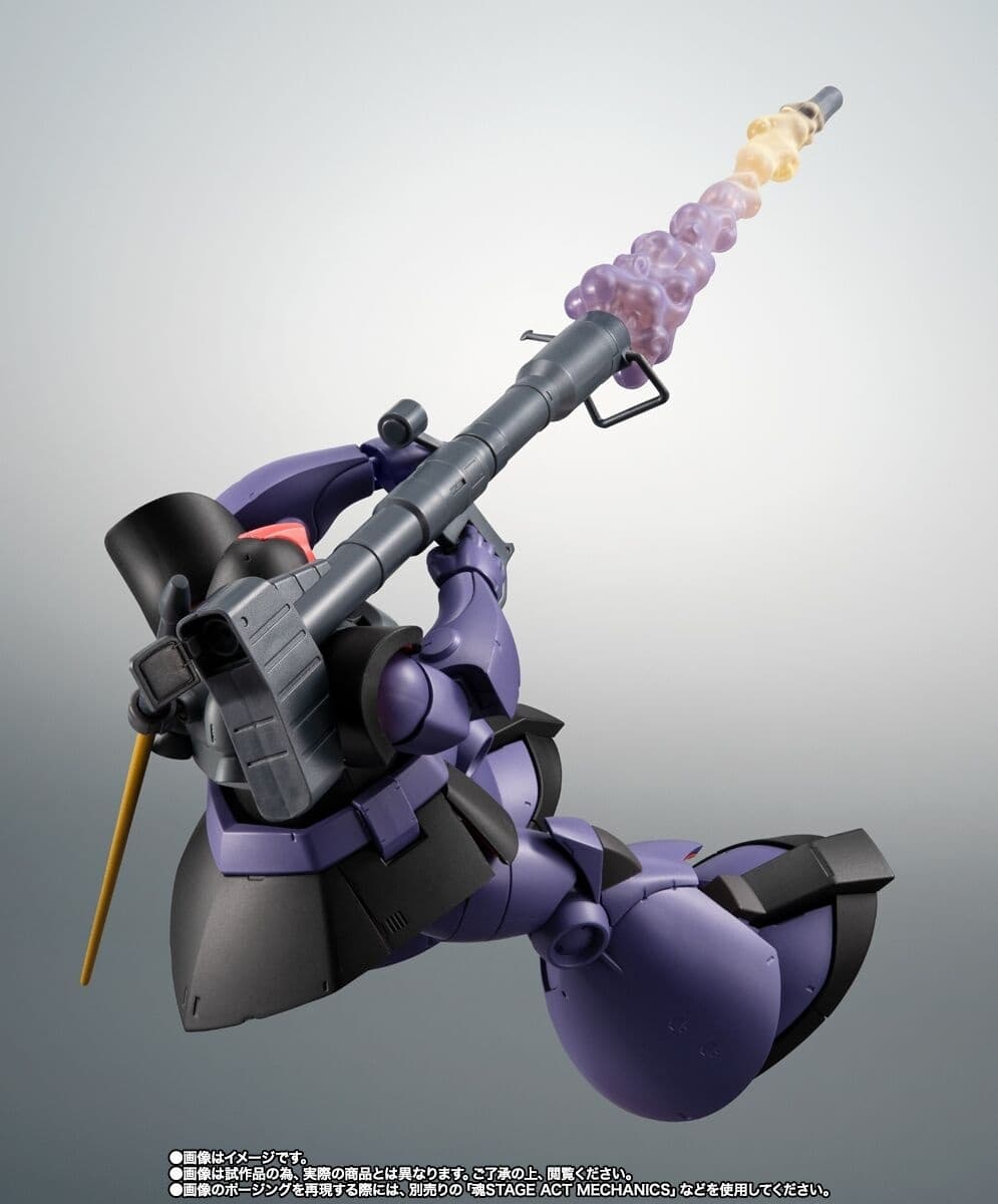 Kidou Senshi Gundam - MS-09R Rick Dom - Robot Spirits - Robot Spirits <,Side MS>, - Robot Spirits ver.…, view 4 of 9