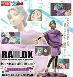 Kidou Senshi Z Gundam - Four Murasame - Excellent Model - RAH.DX - 1/8, view 2 of 2