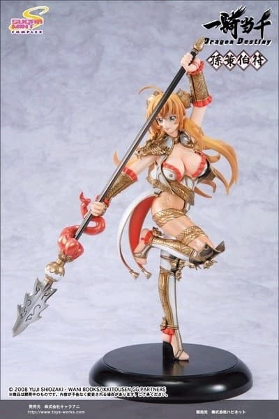 Ikki Tousen Great Guardians - Sonsaku Hakufu - 1/8 - Sugar Mint Complex ver., Armored Ver., view 4 of 6