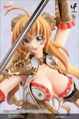 Ikki Tousen Great Guardians - Sonsaku Hakufu - 1/8 - Sugar Mint Complex ver., Armored Ver., view 3 of 7