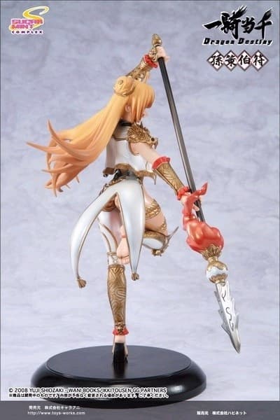 Ikki Tousen Great Guardians - Sonsaku Hakufu - 1/8 - Sugar Mint Complex ver., Armored Ver., view 5 of 6