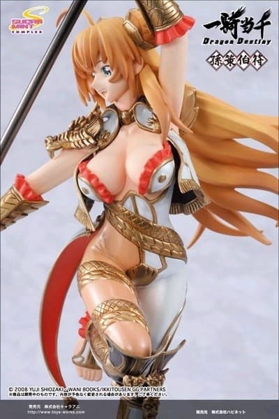 Ikki Tousen Great Guardians - Sonsaku Hakufu - 1/8 - Sugar Mint Complex ver., Armored Ver., view 3 of 6