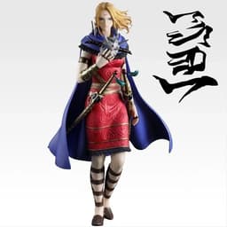 Kingdom - Yo Tan Wa - Ichiban Kuji - Ichiban Kuji Shunjuu Sengoku Taisen Kingdom The Animation Chi to Take no Ryourin…