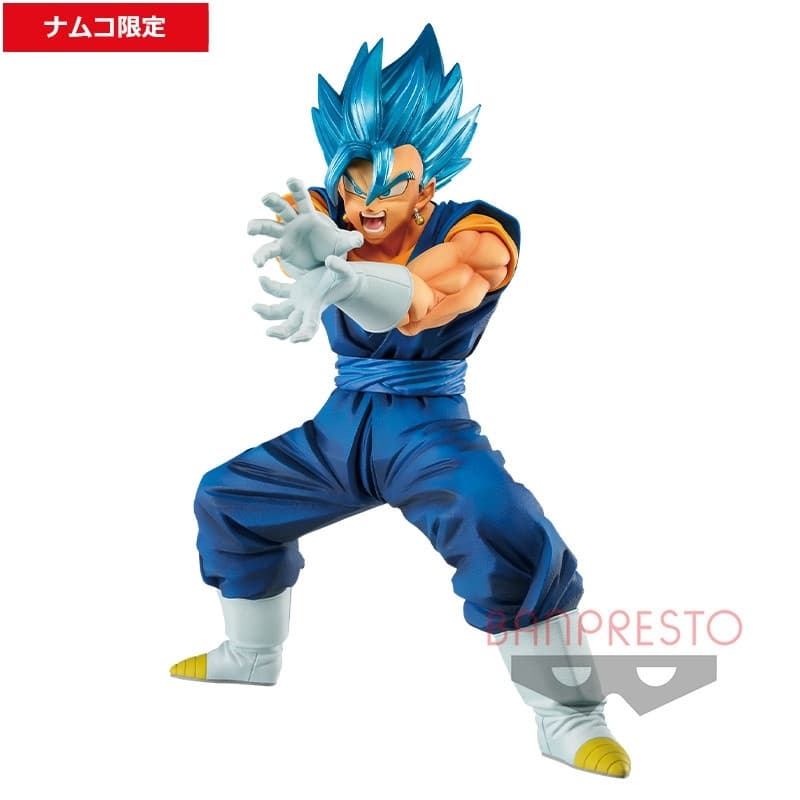 Dragon Ball Super - Vegito SSGSS - Final Kamehameha!! ver.4, view 3 of 3